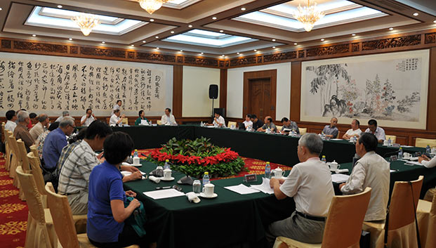 第一期“战略与管理研习班”